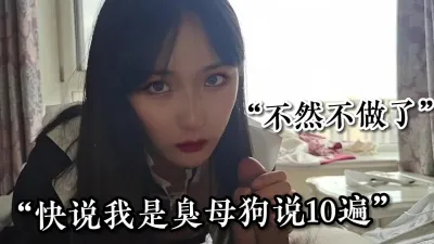 pua is strong in taking care of his girlfriend, who is also a 30w Douyin celebrity, high-definition full version without watermark