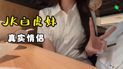 Today's must-see! 2005 white tiger tender girl, it turns out that there is such a contrast and so horny