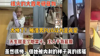 Yes【Ask her to see the brief steps】