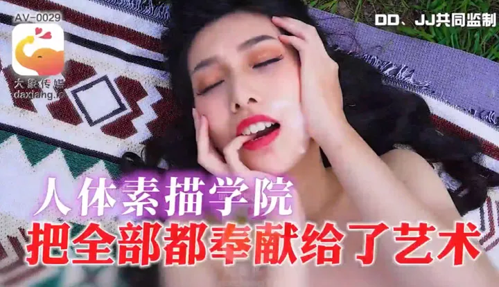 Học viện Vẽ Hình Người đã cống ến tất cả cho nghệ thuật.