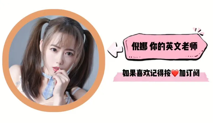Giáo viên bị áp lực quá nều trong lớp học và bắt đầu giải tỏa bằng cách cởi quần áo k về nhà.