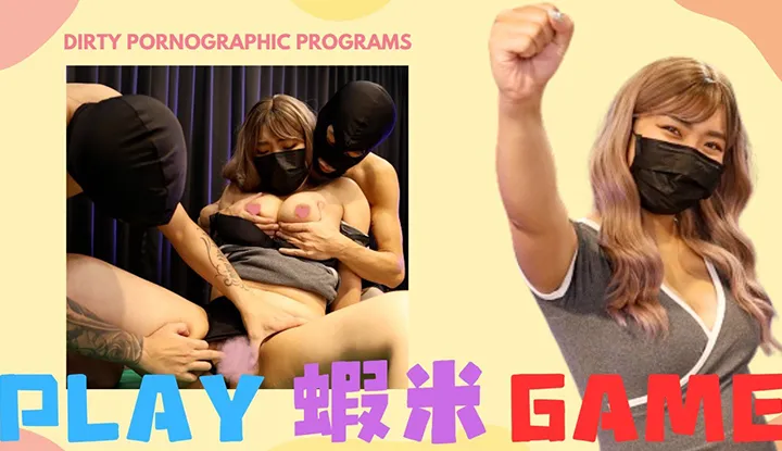 【enkai987】[PLAY Shrimp GAME] Aquarius big challenge, if you lose, you will be done! Busty and fat butt Bonnie Bear is powerless by the King Demon! The demon king stuffed the meat stick full!