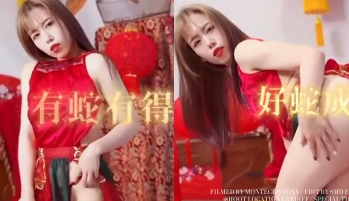 Gió xuân mười dặm, Ni Na yêu bạn, chúc mọi người năm mới hạnh phúc và mọi điều tốt đẹp nhất
