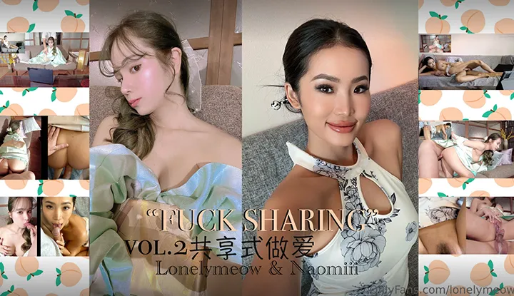 Fucking Sharing  Vol2 ft. Naomiii