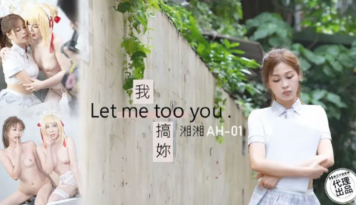 Let me too you