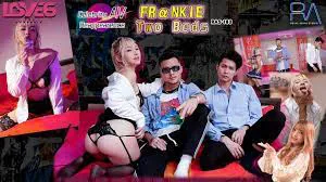 โปรเจคเอวี (RAS0183)