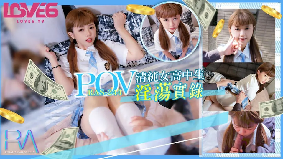 Record of a pure gh school girl who earns tuition through compensated dating (RAS-244/TMW-115)