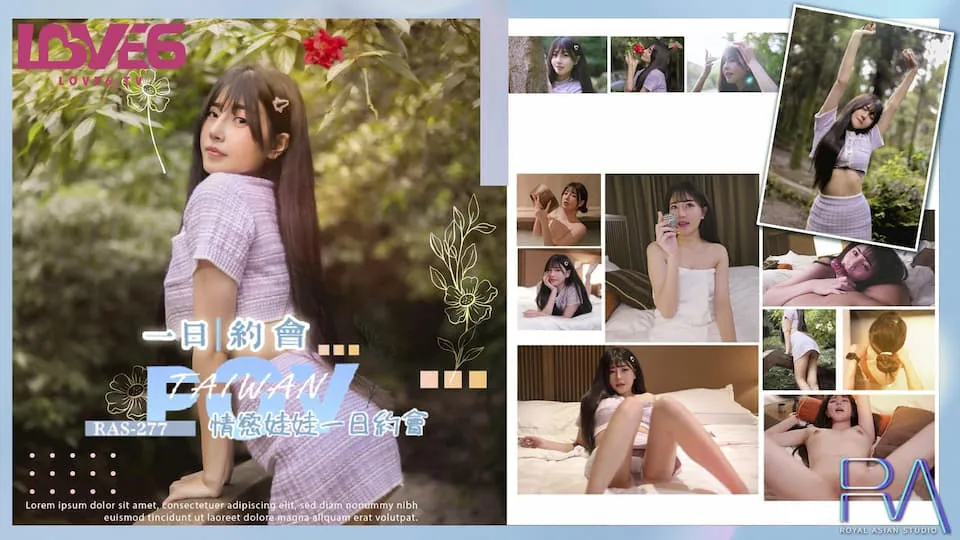 นัดเดทตุ๊กตาน่ารัก เธอคือสาวลูกครึ่งยั่วเย(RAS-0277)