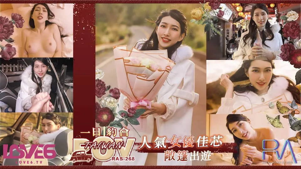American Style One Day Trip with Popular Actress Jia Xin in a Convertible (RAS-268)
