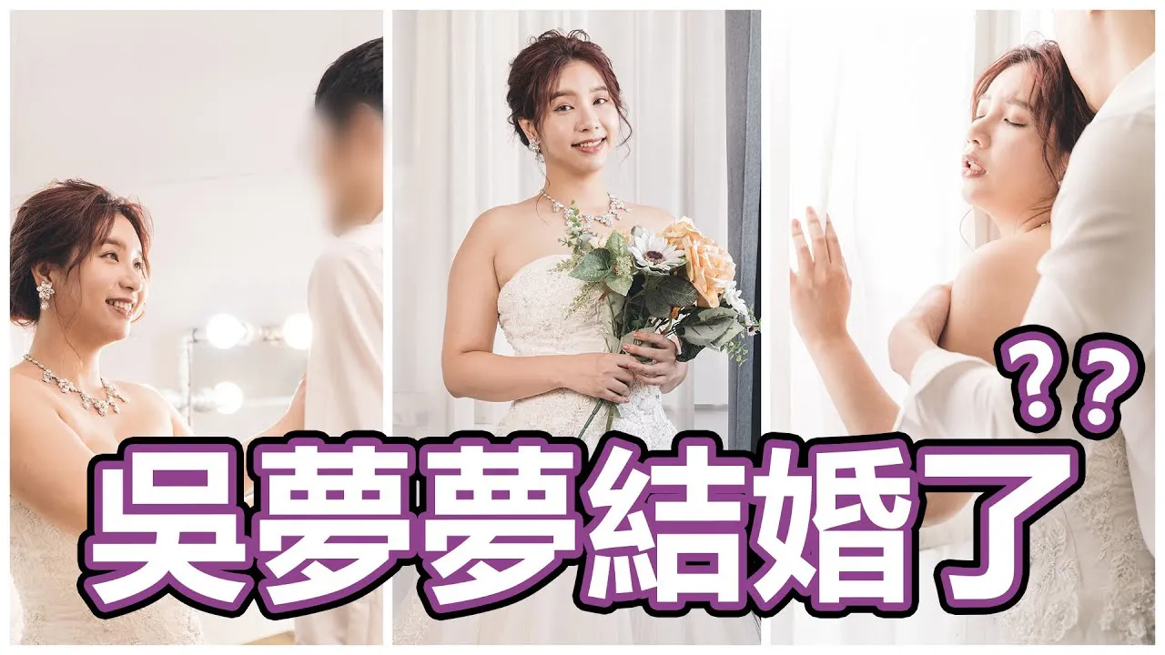 [Số mới mỗi ngày][2020-10-08]【Phỏng vấn nữ diễn viên】Cao trào trong phim AV rốt cục là thật hay giả? Ngày nghỉ cũng vấn nấu món ăn? Nữ diễn viên hàng đầu Hoa ngữ Wu MengMeng có mặt!! Feat. Wu MengMeng
