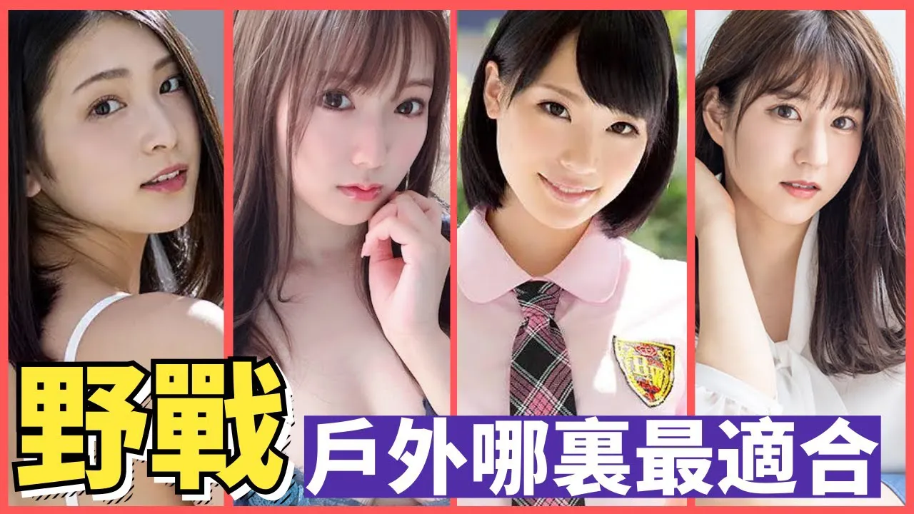 [Peach][2021-05-22] Summer Has Arrived, Do You Know Why Guys Like Their Girlfriends to Wear Skirts?? Especially When Going On A Date At Night… Well… Don't Ask Me How I Know lol😋