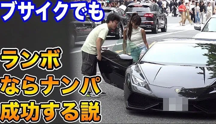 [Raphael][2018-09-30] Raphael [Invincible Lamborghini] ถึงจะเป็นบ้านอ้วนๆ ถ้ามี Lamborghini ก็สำเร็จ!
