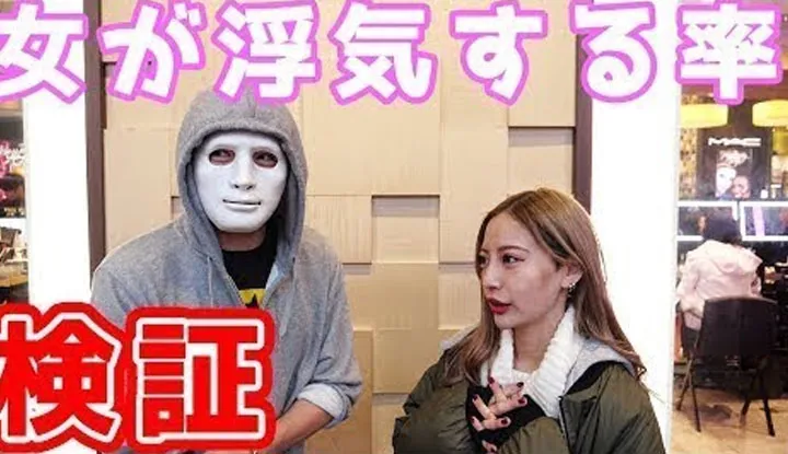 [Raphael][2018-12-22] (Investigating Pretty Chick's Infidelity Rate) The Result Is… I'm not Trust Anyone Ever Again… (Chinese Subbed)