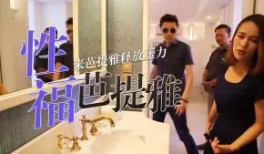 Staffel 2 Thailand Folge 7 Planen Sie immer noch, ein Haus in China zu kaufen? Lassen Sie uns reden, nachdem Sie diese Episode gesehen haben