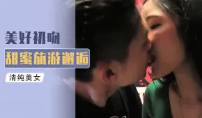 Staffel 1, Thailand, Folge 4: Die Liebesbeziehung zwischen Shemale und Teufel ist noch nicht vorbei
