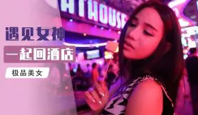Folge 8 von Staffel 1 Thailand Kapitel Wenn Sie eine Frau in Thailand mieten möchten, werde ich es Ihnen Schritt für Schritt beibringen