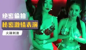 Staffel 1 Thailand Folge 6 Pattaya Vollständiger Leitfaden