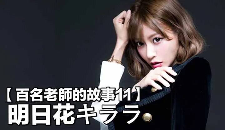 [Yellow Master][2019-07-16] Pretty Bride From the Heavens!! The Guy's Been Single for 18 Years!! In the Very First Episode He Gets Hit By a Car and Directly Married the Female Lead!! Alright… So What Are They Gonna Do With the Remaining 11 Episodes? Super Sweetness Warning "Fly Me to the Moon" ~ Episode 1