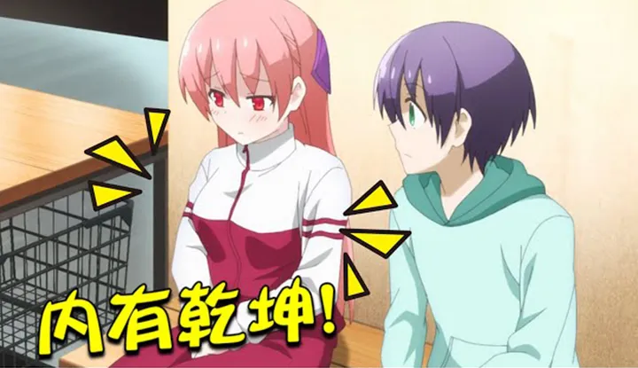 Where is the puff in the animation house? [2020-12-04] The male lead pretends to sleep and peeps at s wife undressing, can't control the desire to sniff dirty clothes! The 'vacuum' sportswear is even more amazing! The sweet life after marriage with taste in 'Anyway, it's very cute'