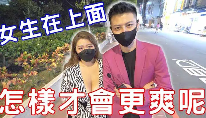 [Em trai Aili] [2021-10-09] Làm thế nào để các cô gái có thể ngầu hơn khi ở trên đó?