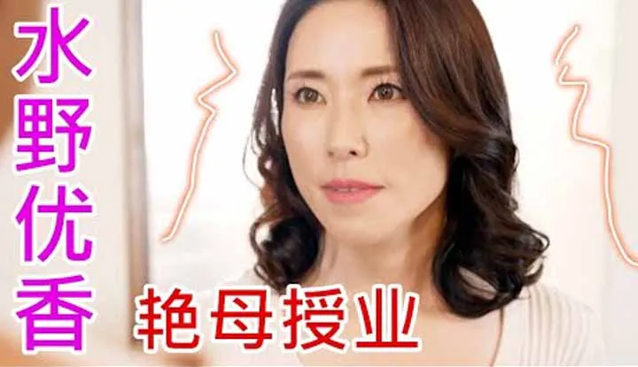 [Tài xế già Jianhuang] [2022-04-10] Bà mẹ của ba cậu con trai rất cưng chiều cậu con trai nhỏ. . .