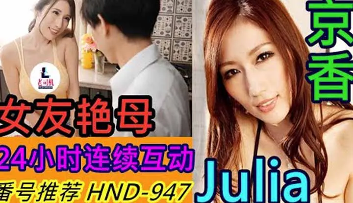 Ts là cách đúng để ếu khách!