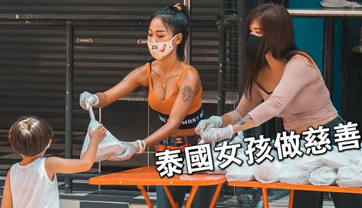 [Người kiểm duyệt pm kêu dâm yêu thích dưa hấu Tong Tong][2020-04-24] [Bộ sưu tập Quý ông 06] Cô gái Thái Lan làm từ tện, tình yêu vô tận.