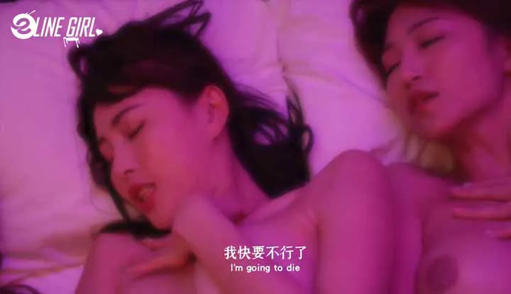 [e赖女孩] 【e赖女孩原创影集】救世你了★最终回★
