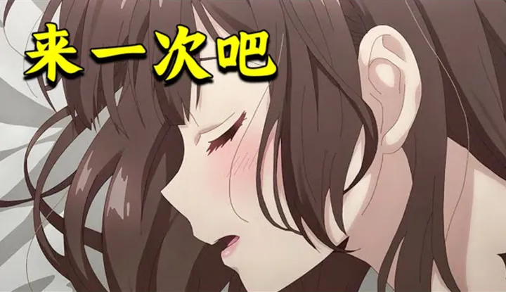 [Where is the puff in the animation house][2021-07-06] JK girl falls in love with an uncle, and asks for sex on the last night of cohabitation? Realistic painful love series《The me who shaved my beard and the gh school girl I picked up / Shave and then pick up a gh school girl》