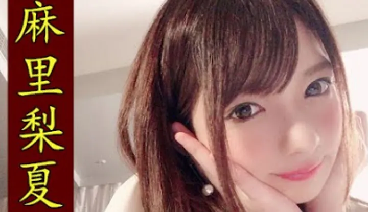Évaluation d'un chauffeur expérimenté [2021-04-22] Présentation d'une actrice pornographique n°45 : Mari Rika - La lolita d'acier qui a changé de nom quatre fois avant de renaître de ses cendres pour devenir une 'Madame' aux multiples facettes