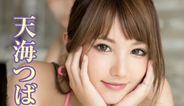 [Tiểu sử nữ diễn viên AV 03: Tsubasa Amami - Một cô gái trong sáng, thẳng thắn và nóng tính]