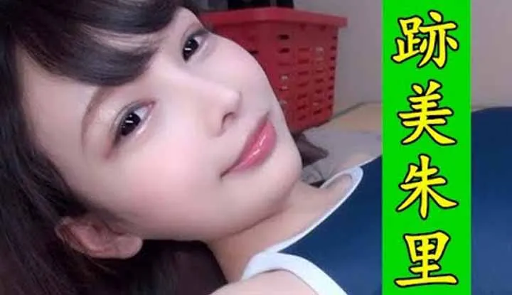 [2021-04-21]นักแสดงAV 43  ชูริ