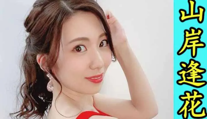 [Jianhuang Old Driver][2021-05-31] AV-Schauspielerin Einführung 71: Die weibliche Moderatorin des Fernsehsenders Yamagishi Fenghua debütierte als dunkle Schauspielerin
