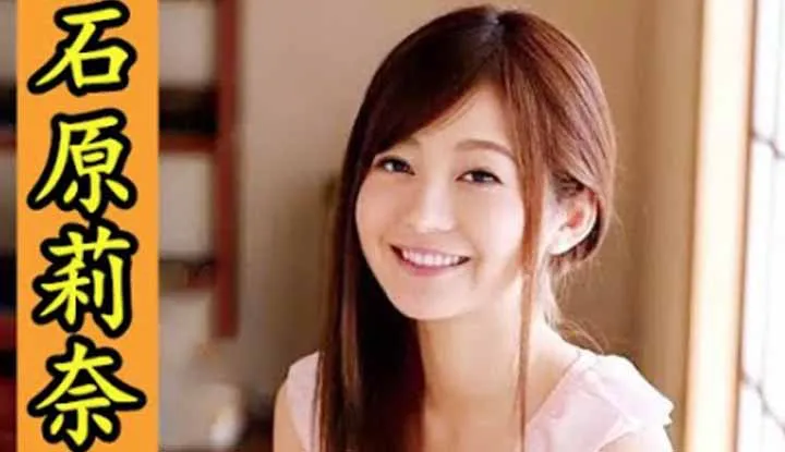 [Expert en censure pornographique][2021-06-04] Présentation de l'AV actrice 73: Rina Ishihara «Liang Jingru de l'île», deux fois retirée et revenue, à chaque fois en vogue