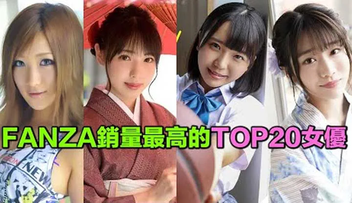 [爱吃西瓜的鉴黄师童童][2022-09-26] 没想到三上老师和波多野老师的排名如此低。现在的后起之秀都这么努力的吗