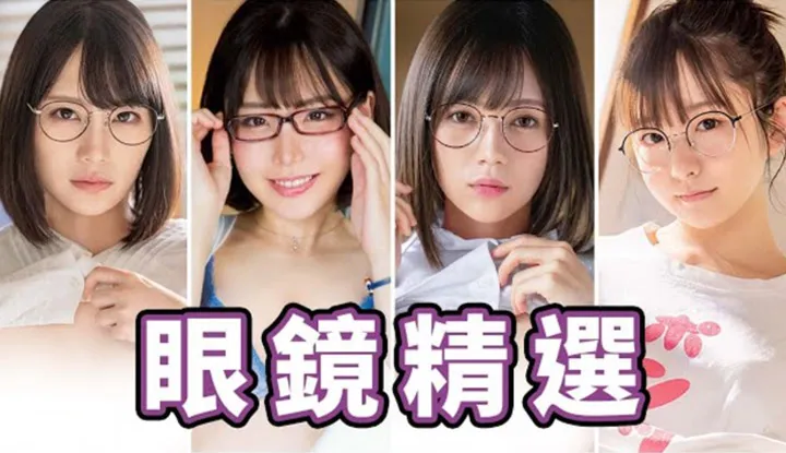 [Selection of glasses series works by Zhong Ztong!! Absolutely must-see with both temperament and practicality!!]