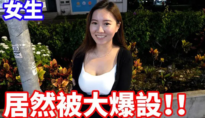 ถ้าสาวออกแบบภายในตัวเองจะทำอย่างไร? เด็กชายจะช่วยทำความสะอาดและได้คะแนนหรือไม่?!