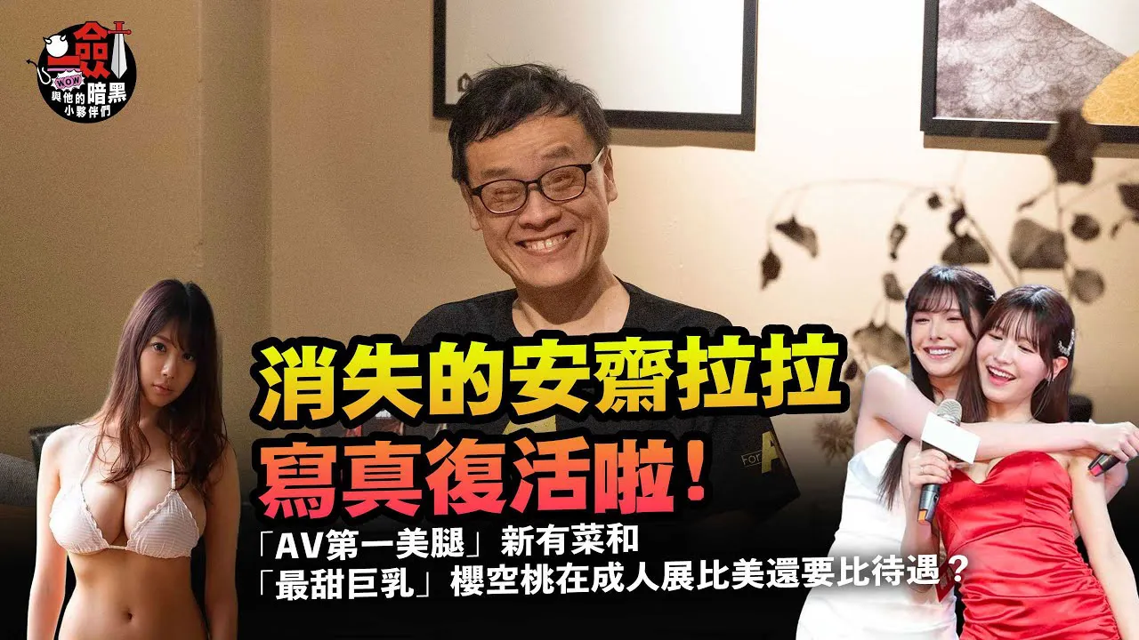 [Việc khôi phục album ảnh mất của Anzai Lara bởi Yijian Huan Chunqiu và các đối tác tăm tối] [20223-04-28] 'AV Đôi Chân Xinh Đẹp Nhất' Niina Arisa và 'Vòng Một Ngọt Ngào Nhất' Sakuraku Momoka càng thêm xinh đẹp trong buổi trình diễn người lớn, và họ cũng so sánh liệu trình? Sau sự biến mất bí ẩn của Xiaoxie Tiger Nan khỏi cến trường, bộ pm mới sẽ tấn công năm giác quan của bạn! Quan hệ với vú và âm thanh nước chào đón bạn đến sản phẩm số: SSIS-388.
