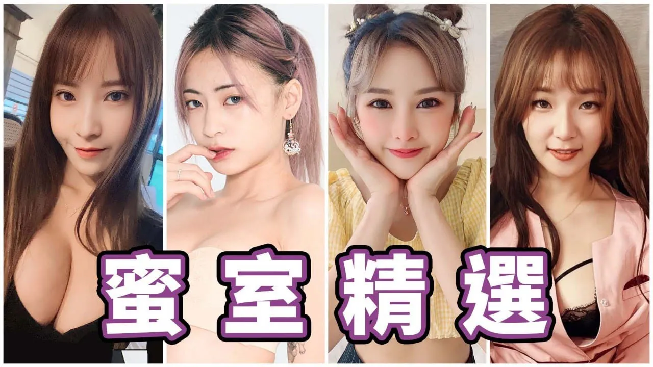 What will happen if you lock all the sexy girls together?