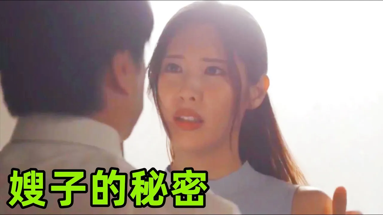 [Lão tài xế JianHuang][2022-10-26] Tình cờ phát hiện ra bí mật của chị dâu, chị dâu cuối cùng cũng có thai như ý muốn