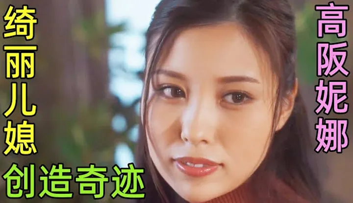 [鑒黃老司機][2022-07-13] La femme mariée depuis trois ans ne pouvait pas concevoir, mais après que son mari ait fait un voyage d'affaires d'un mois, un miracle s'est produit !