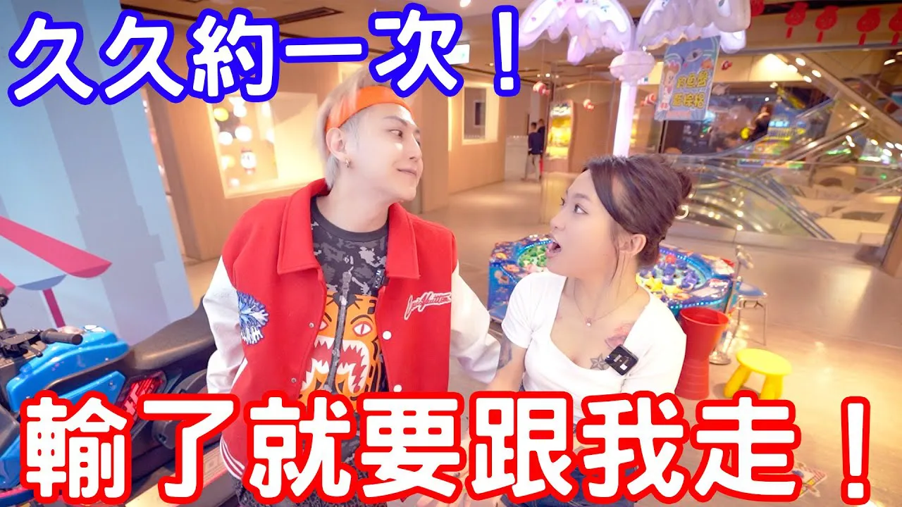 Anh Ai Li, [09-04-2024] Chúng ta lại đi hẹn hò! Lần trước đánh 28 cm nhỉ? Hôm nay ai là người cến thắng!?