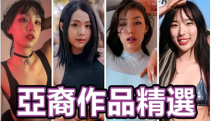 2024 Top Asian Porn content creato