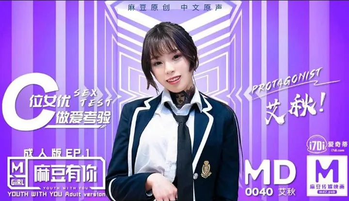 Model có anh EP1 Mệt đến mấy cũng phải cao trào SexOK Hậu trường (MD0040)