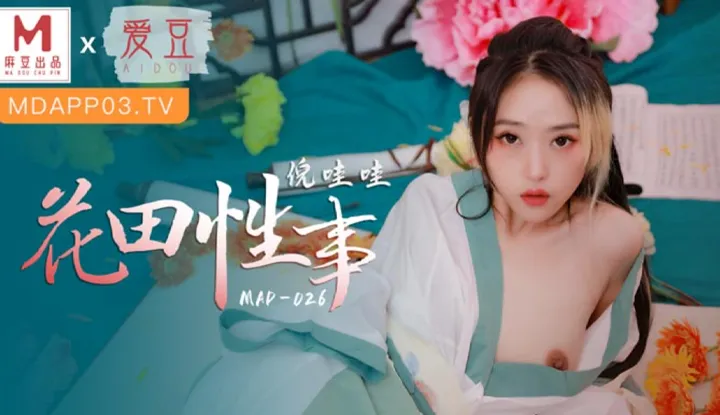 Tình dục trong cánh đồng hoa Người phụ nữ trẻ áo rộng (MAD026)