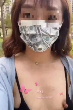 Exposing nipples in the park
