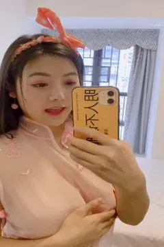 Lin Mei Hui Zi ~ Is ts set both sexy and provocative?