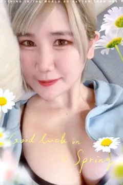 性感美人露巨乳耍性感～