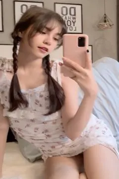 Devinez si je porte quelque chose dessous