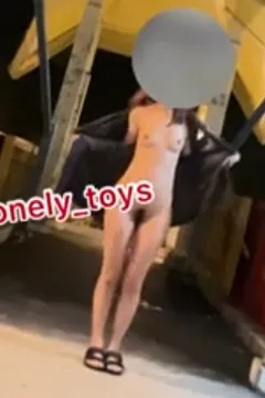 The toys secretly ran outside to be exposed.